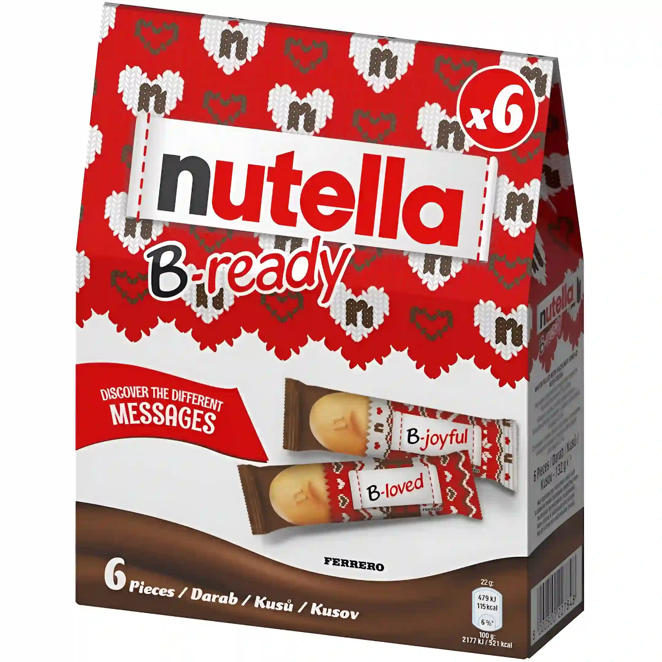 بیسکوییت مغز شکلاتی بی ردی نوتلا Nutella B-ready...