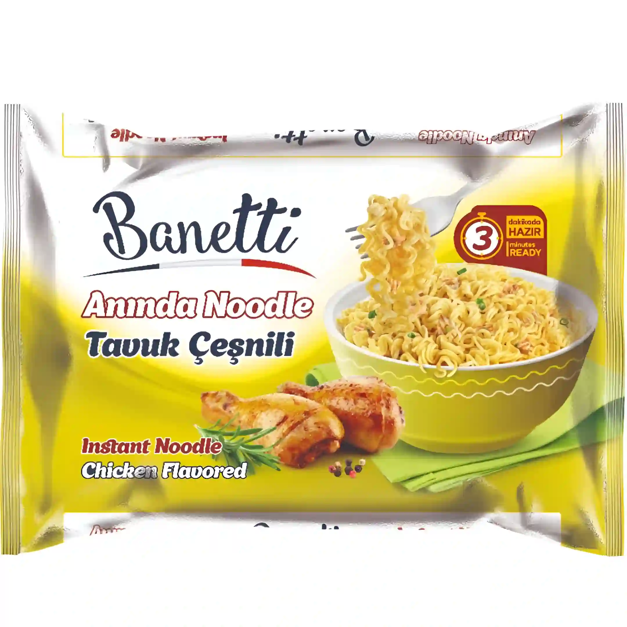 نودل آماده بانتی Banetti با طعم مرغ وزن 75 گرم