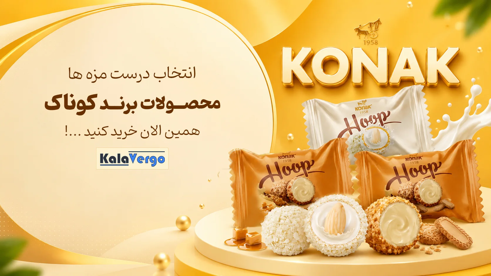 KONAK 1