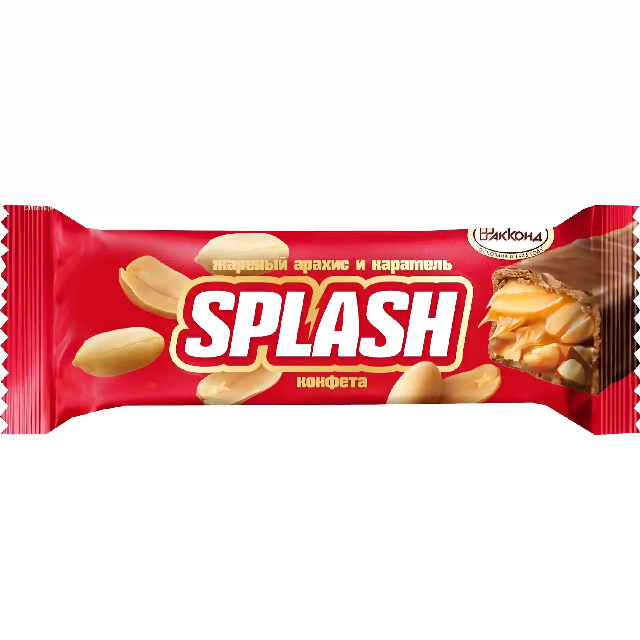 شکلات مغزدار اسپلش آکوند با مغز بادام زمینی سرخ شده و کارامل Akkond Splash بسته 500 گرمی