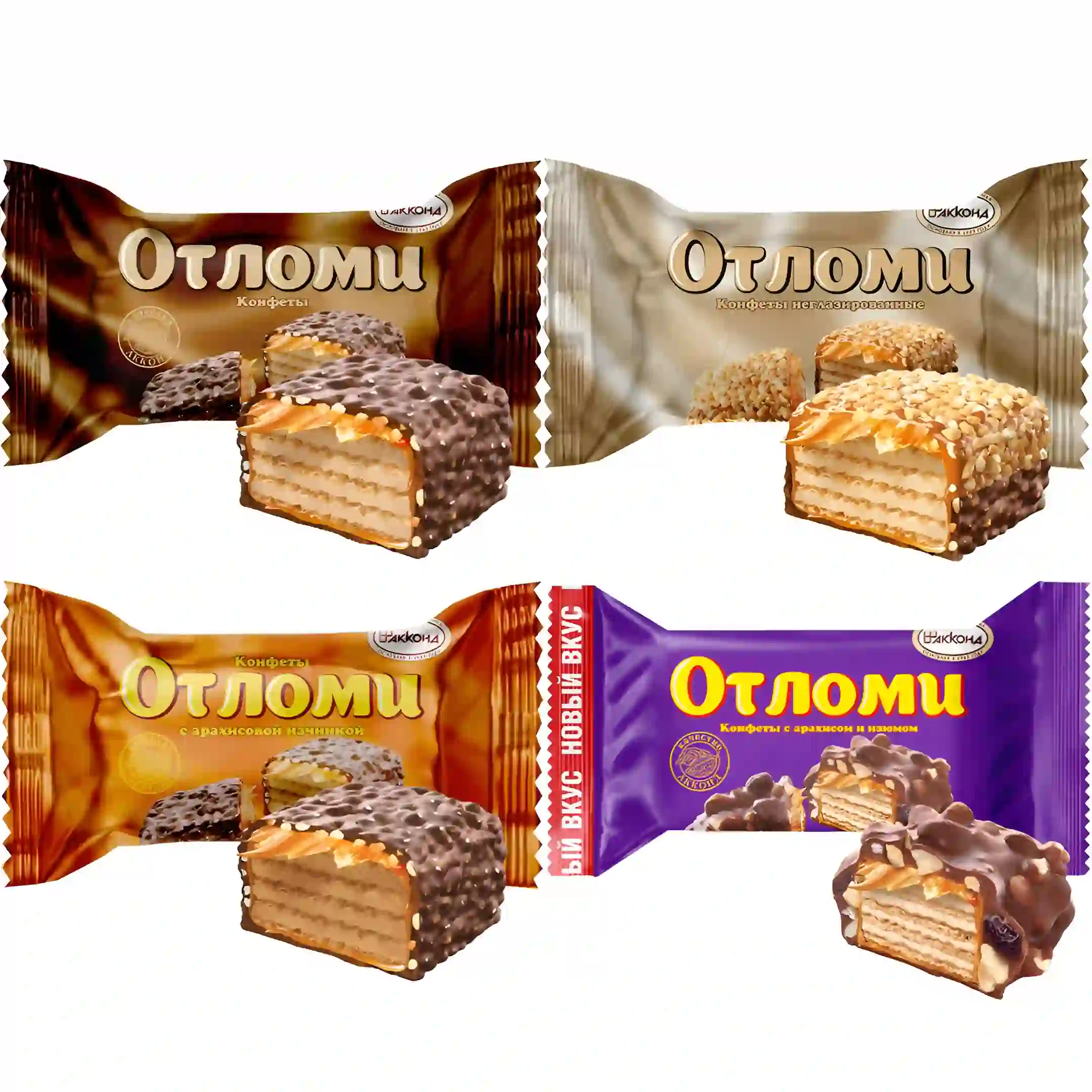 پک میکس ویفرهای اوتلومی آکوند Akkond Otlomi با...