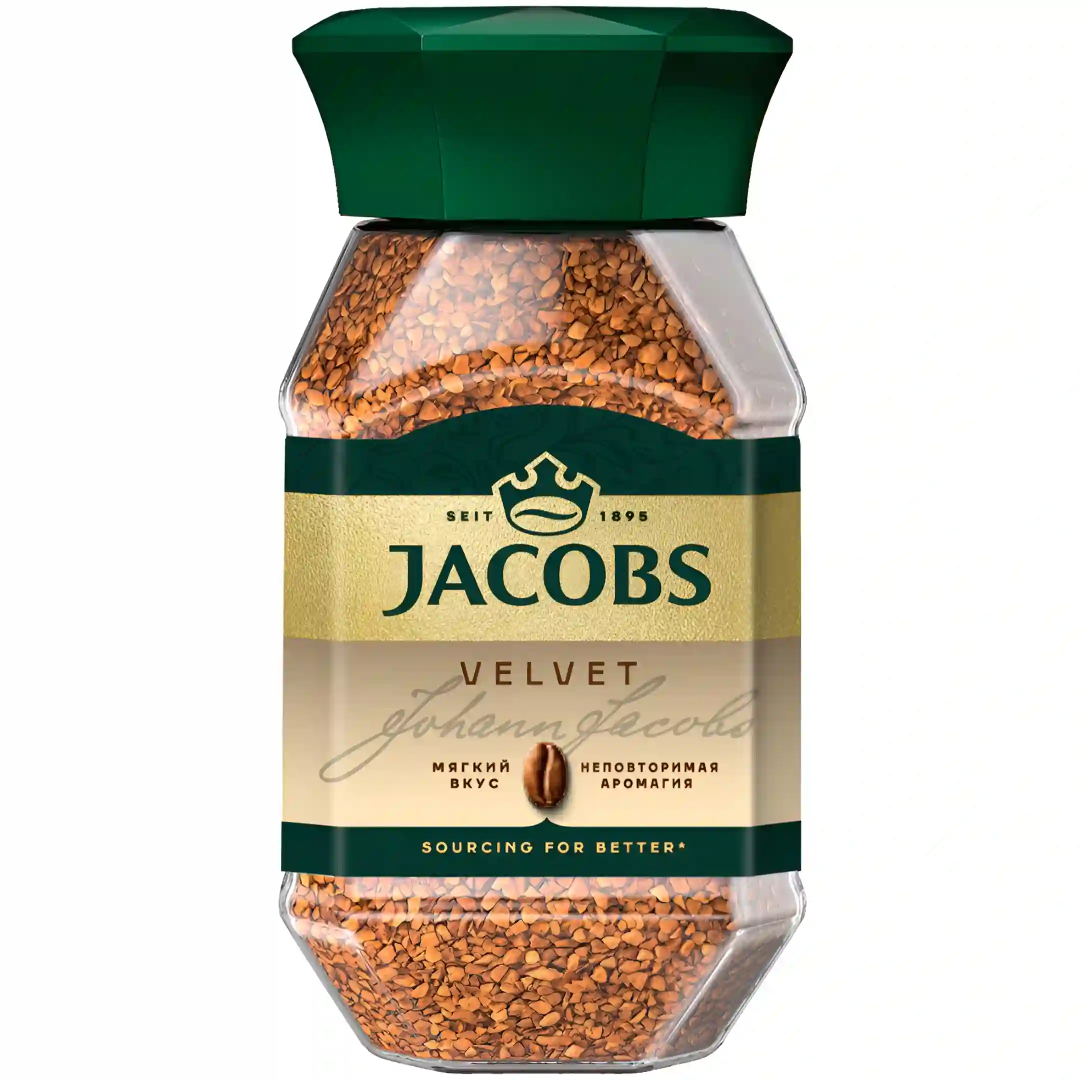 پودر قهوه فوری جاکوبز Jacobs مدل Velvet وزن 95 گرم