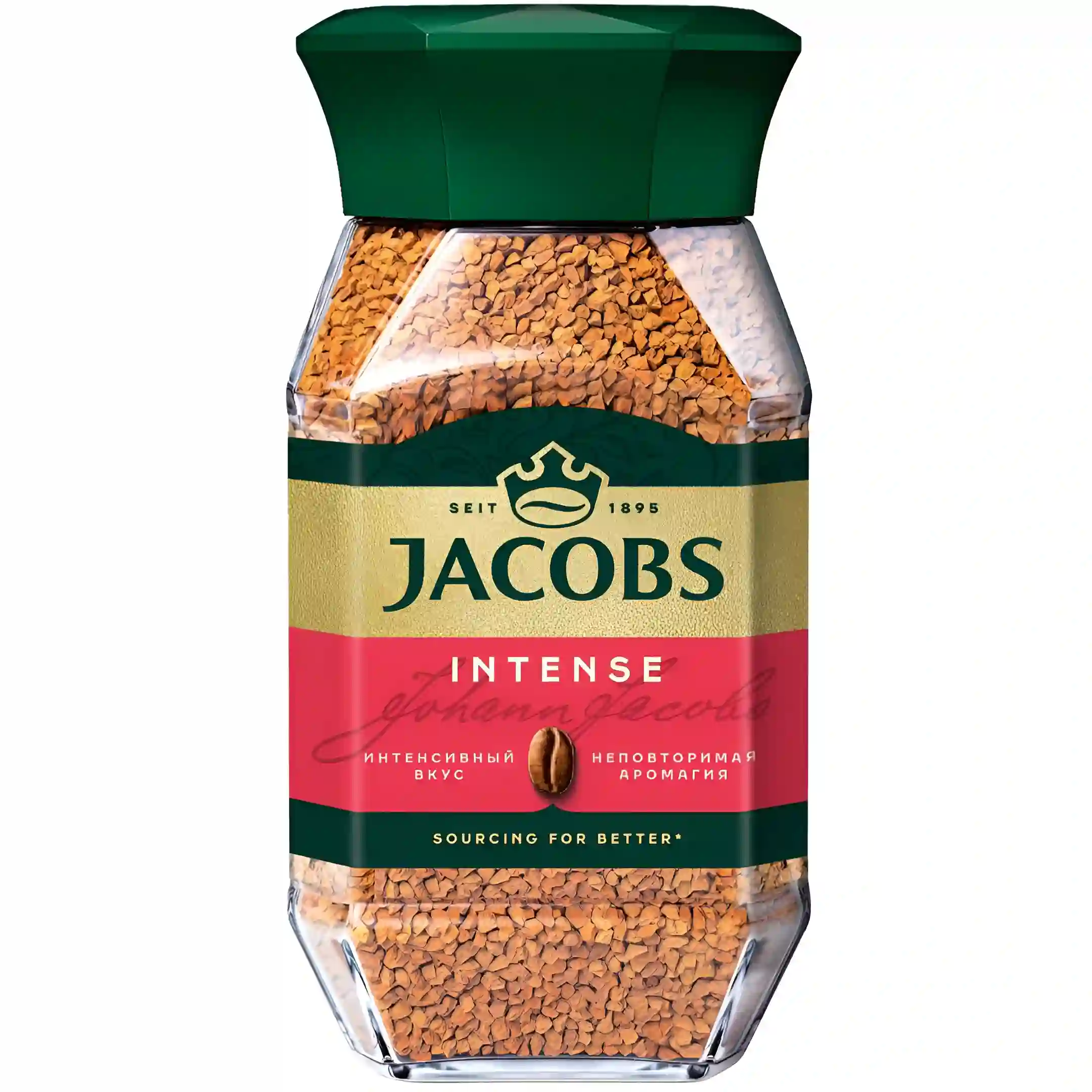پودر قهوه فوری جاکوبز Jacobs مدل Intense وزن 95 گرم